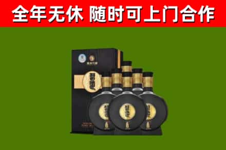 阿克陶烟酒回收习酒1988.jpg