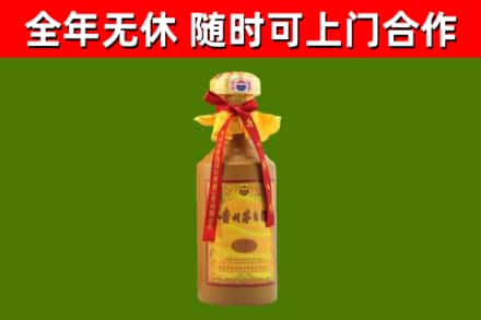 阿克陶回收15年份茅台